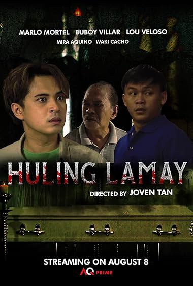 Huling lamay