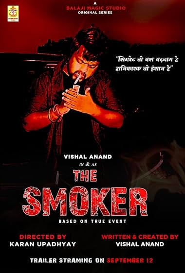 The Smoker
