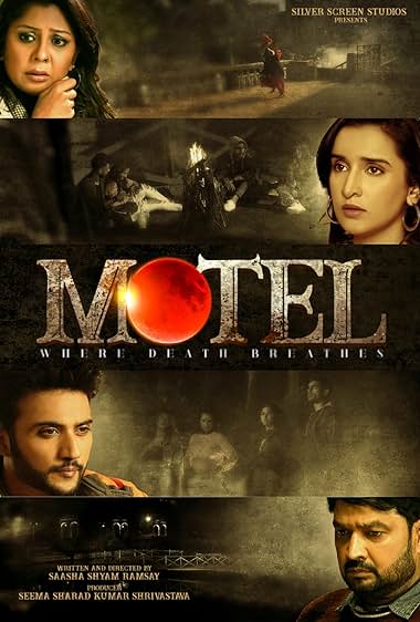 Motel