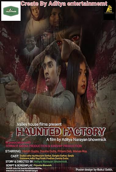 Haunted Factory