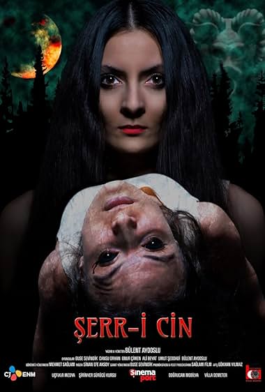 Serr-i Cin