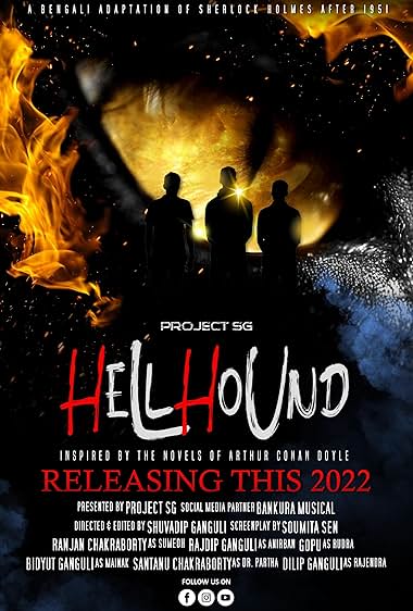 Hell Hound
