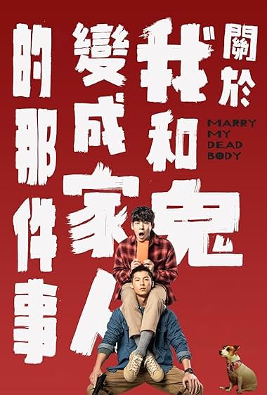 Marry My Dead Body
