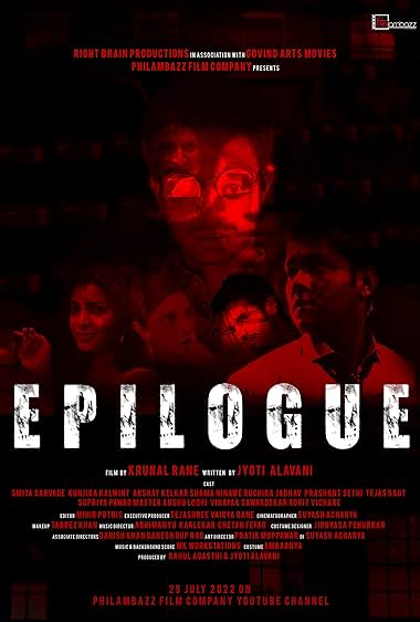 Epilogue