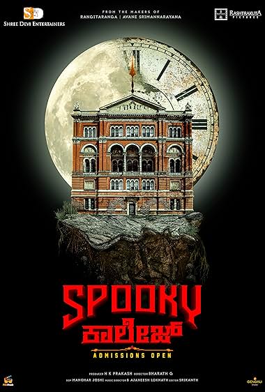 Spooky College