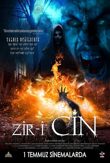 Zir-i Cin