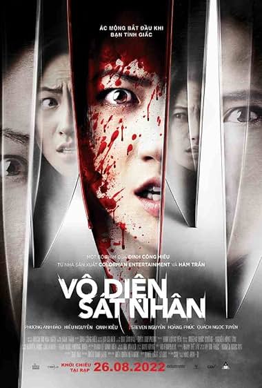 Vo Dien Sat Nhan