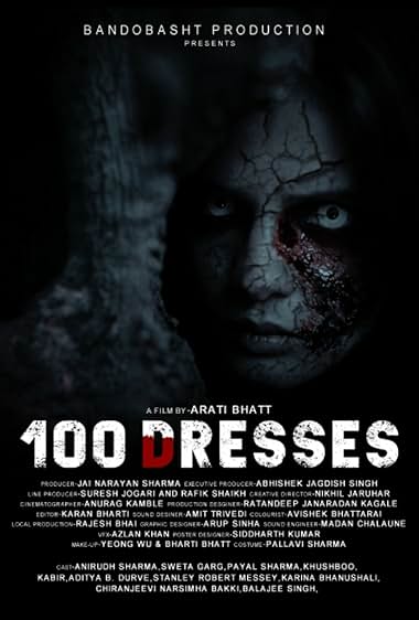 100 Dresses