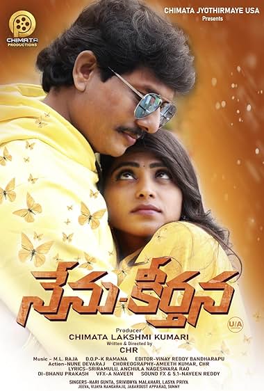 Nenu Keerthana