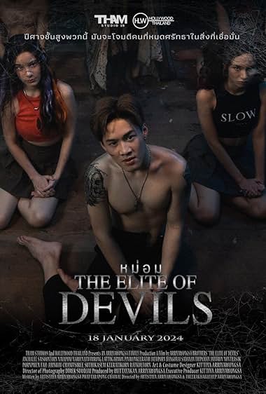 The Elite of Devils