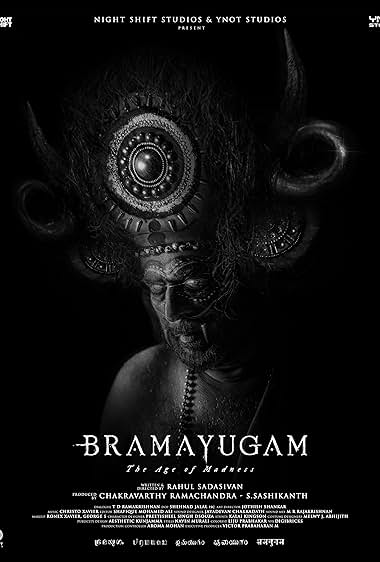 Bramayugam