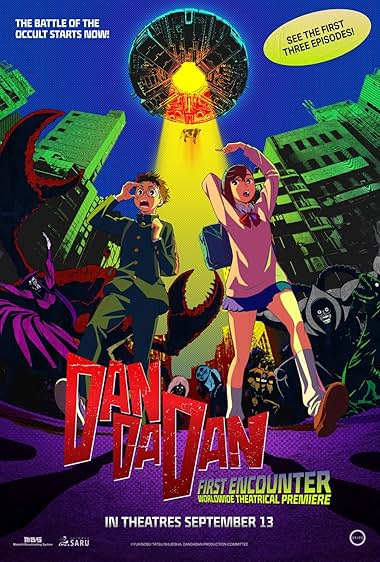 Dan Da Dan: First Encounter