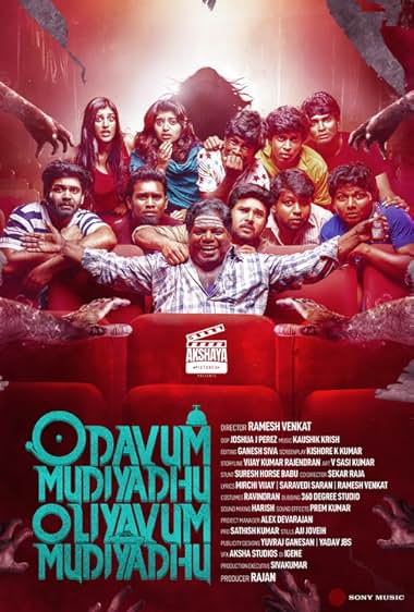 Odavum Mudiyadhu Oliyavum Mudiyadhu