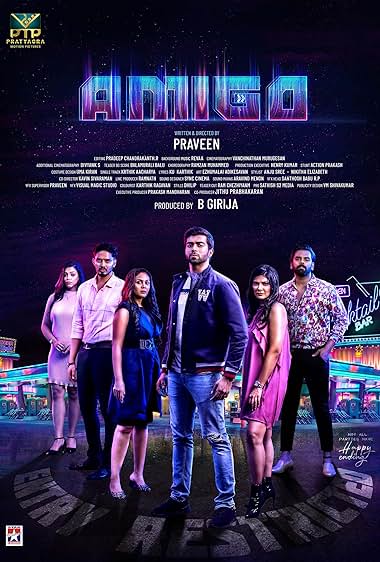 Amigo