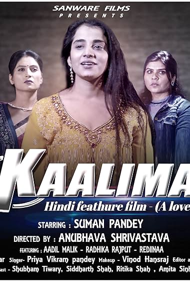 Kaalima