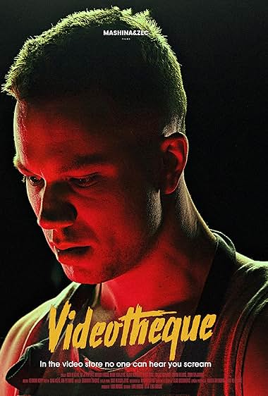 Videoteka
