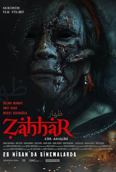 Zah-Har Cin Ahalisi