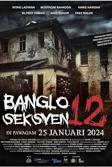 Banglo Seksyen 12