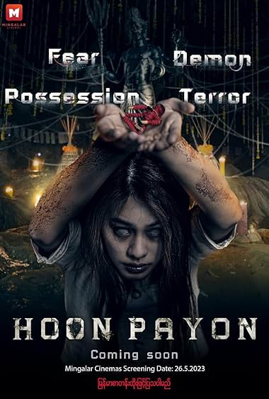 Hoon Payon