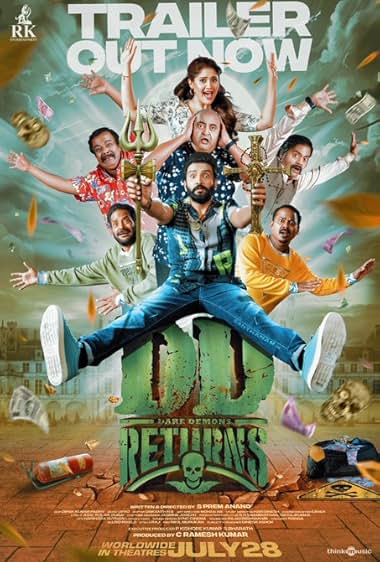 DD Returns