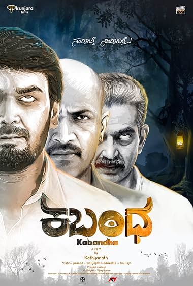 Kabandha