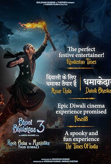 Bhool Bhulaiyaa 3