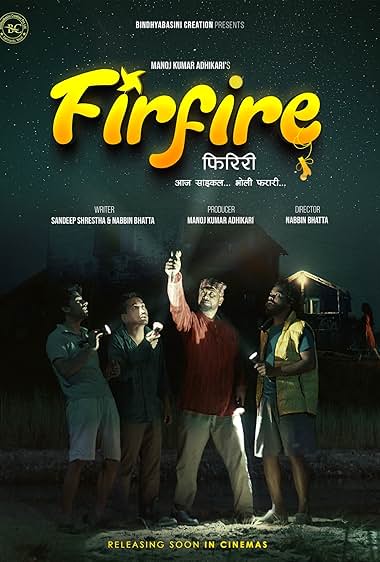 Firfire Firiri