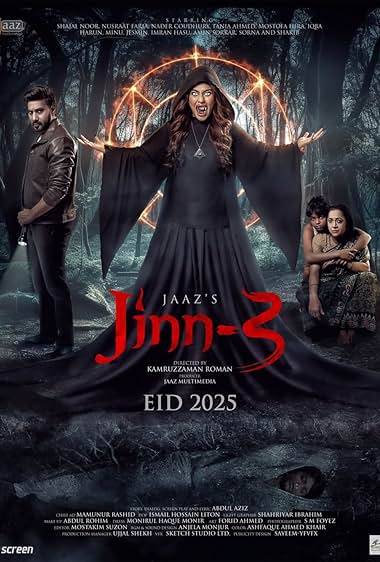 Jinn 3