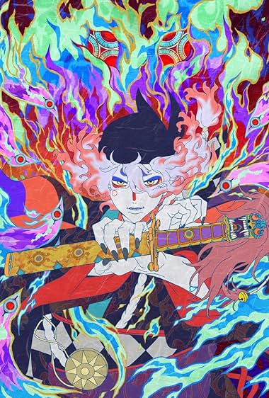 Mononoke Movie 2: Hinezumi