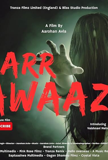 Darr Awaaz