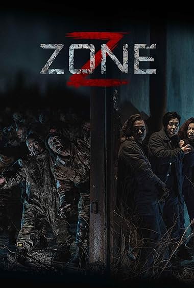Z Zone