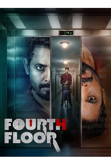 Fourth Floor