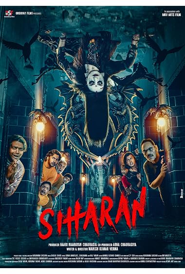 Siharan