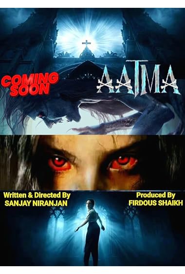 Aatma