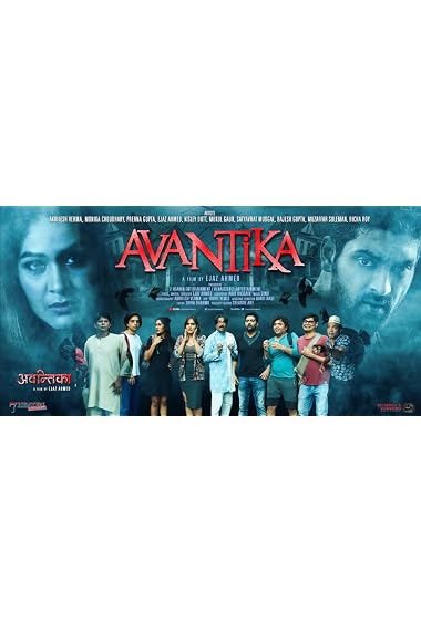 Avantika