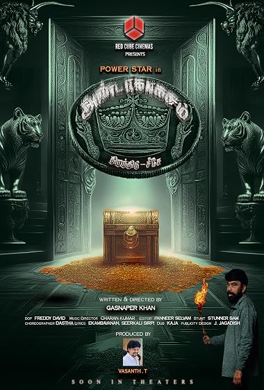 Andakagasam