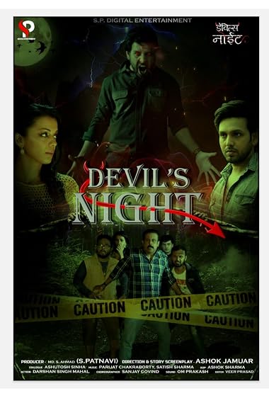 Devil’s Night