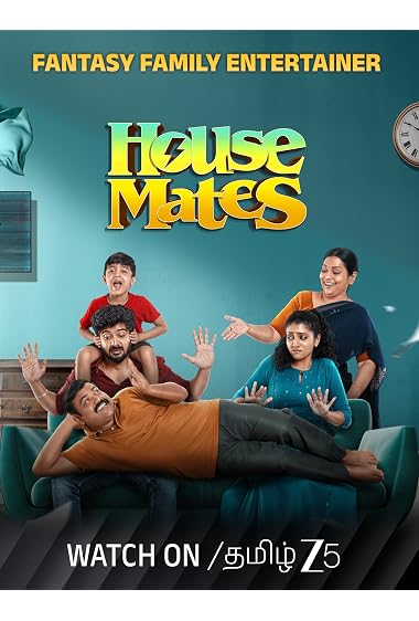 House Mates