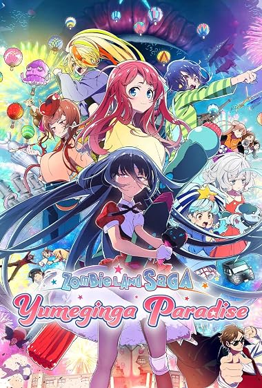 Zombieland Saga: Yumeginga Paradise