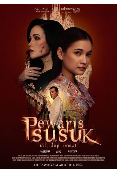 Pewaris Susuk