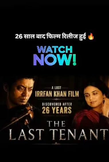 The Last Tenant