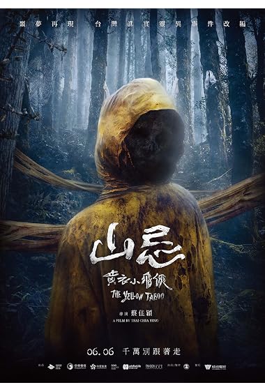 Haunted Mountains: The Yellow Taboo