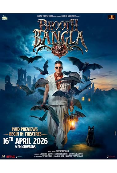 Bhooth Bangla