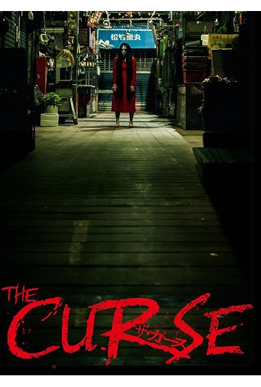 The Curse