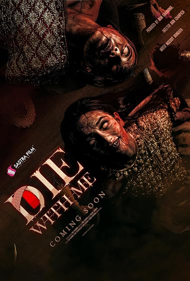 Die with Me