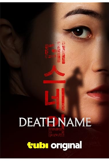 Death Name