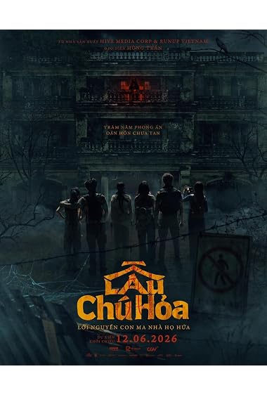 Lau Chu Hoa