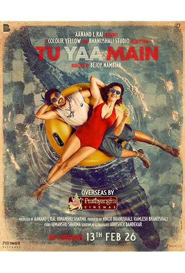 Tu Yaa Main