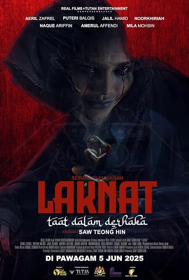 Laknat