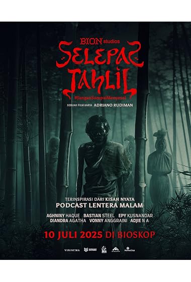 Selepas Tahlil